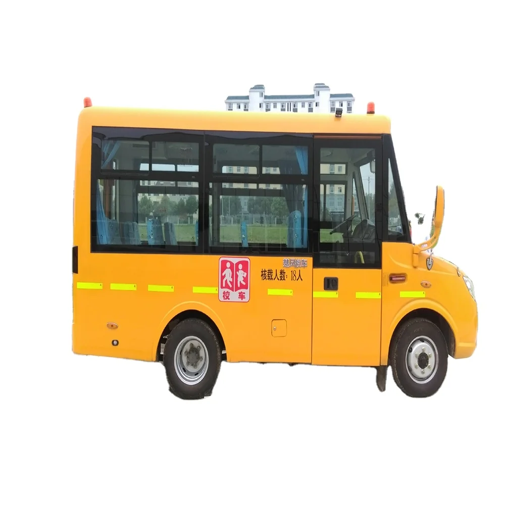 Школьный Автобус Купить Новый