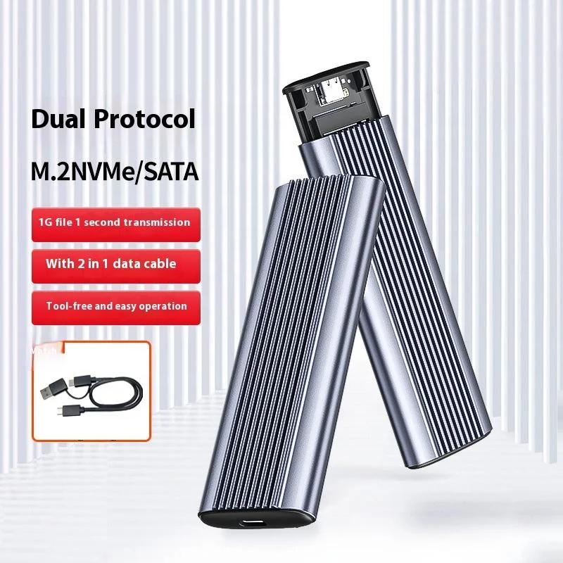 4TB M.2 NVMe PCIe Gen 4 X4 SSD | Dual Protocol Aluminum Enclosure