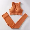 Yellow Deep V Bra Trousers