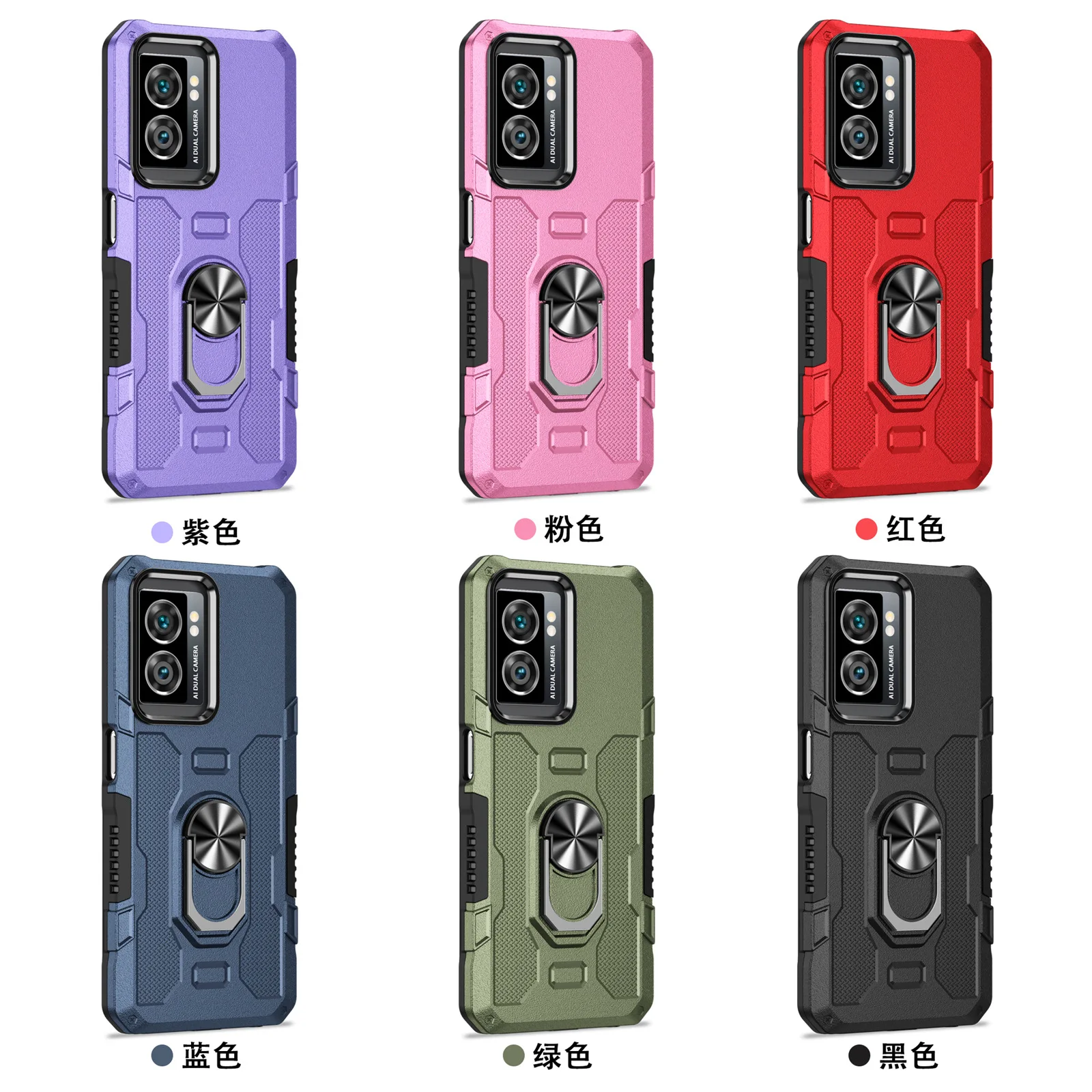 For Samsung Galaxy A16 S24FE S25 Kickstand Ring Holder Folding Holder TPU PC Shockproof Phone Case for Samsung A16 S24fe A55 A25