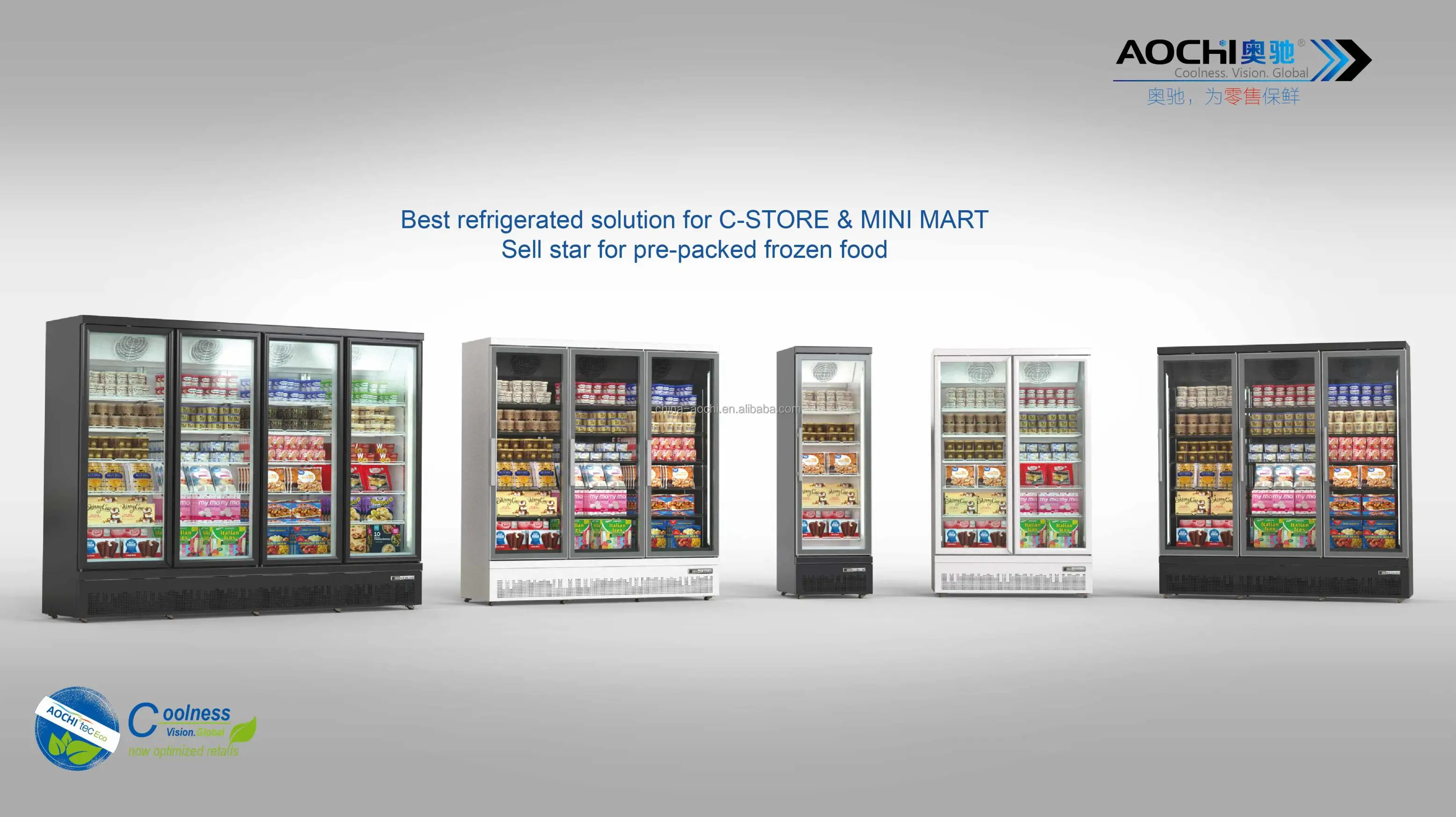 Vertical Upright Glass Door Freezer Refrigerator & Fridges Display ...