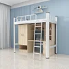 Armadio bianco a doppia anta, versione Gem 2.0m * 0.9m * 2.1m