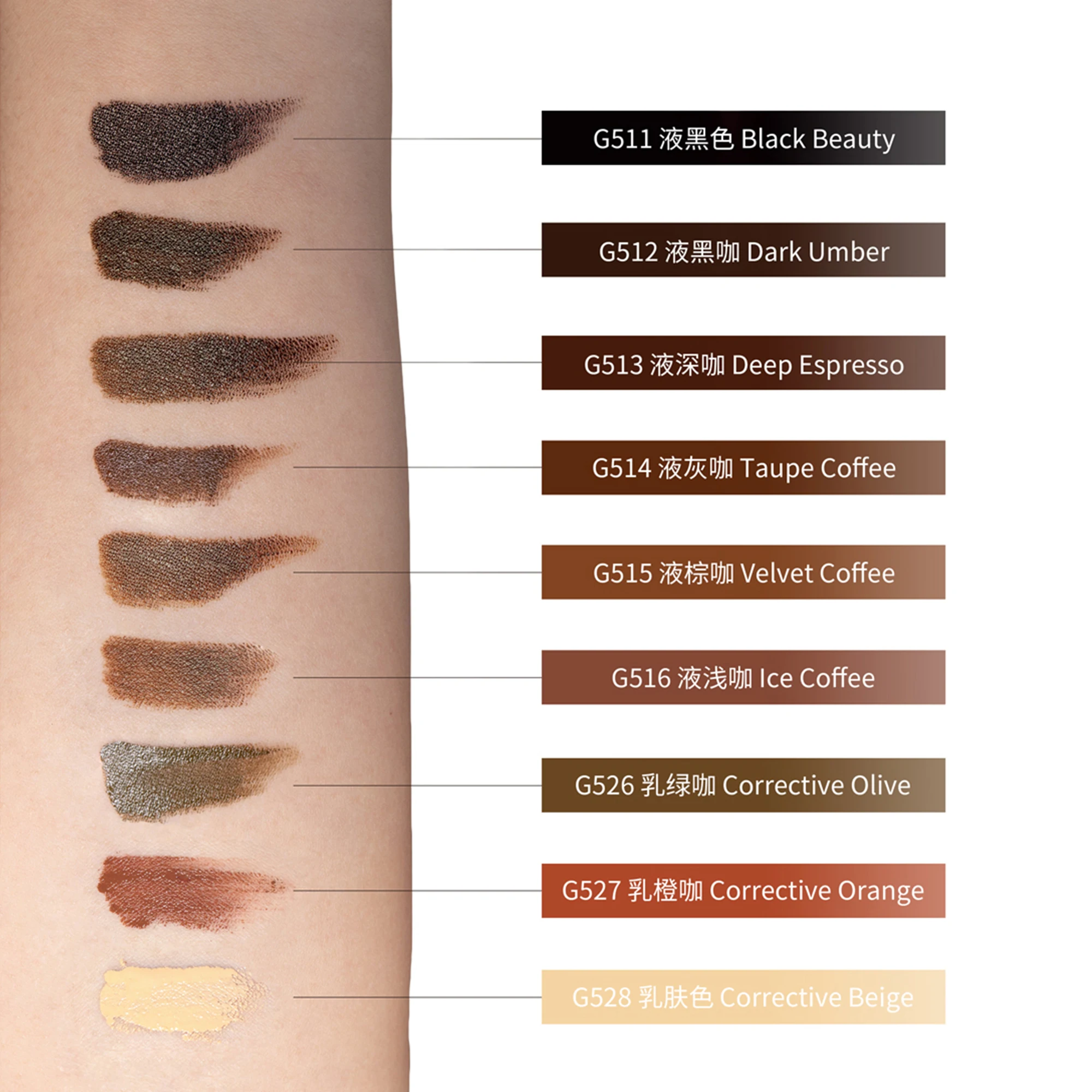 Goochie PMU Machine Pigment Tattoo Ink Eyebrow Lip Permanent Makeup Pigments