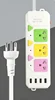 813usb  2m