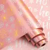 Pink Gold and White SnowflakeHOHO