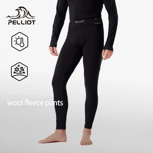PERFORMANCE Pelliot Outdoor Merino 100% Wool Pants Men's New Antibacterial Quick-drying Skin-friendly 200G Wool Leggings