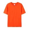Arancione