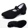 no lacing black 35cm-indoor
