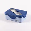 Blue [two compartments 800ml]