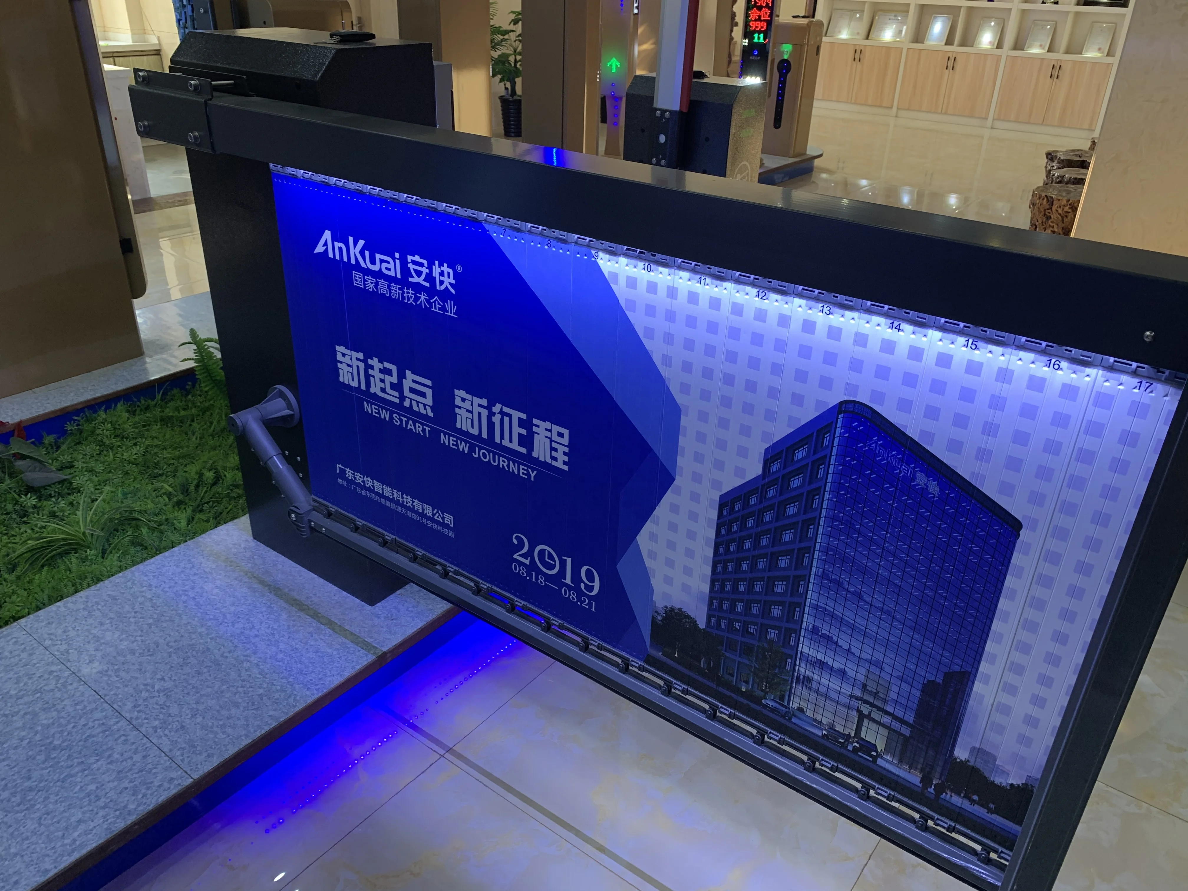 Advertising Function OEM Customized Outdoor Parking Boom Advertising Barrer Gate