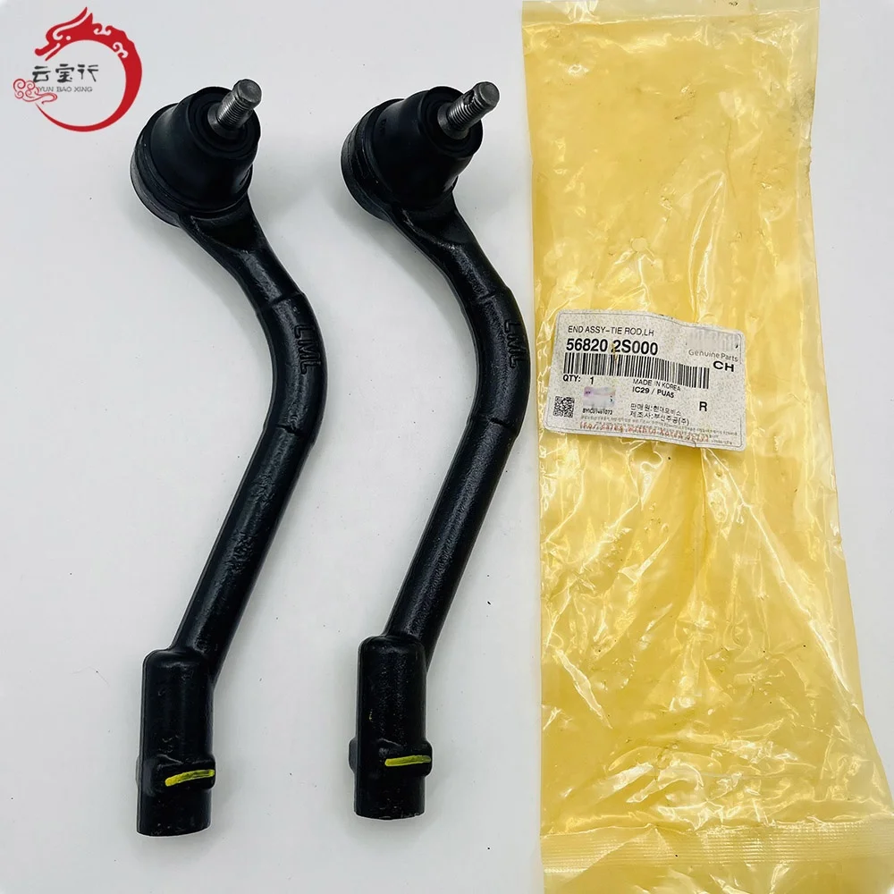 High-quality Car Suspension System END ASSY-TIE ROD, LH 56820