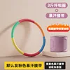 150kg hula  pink sweat belt-double effect