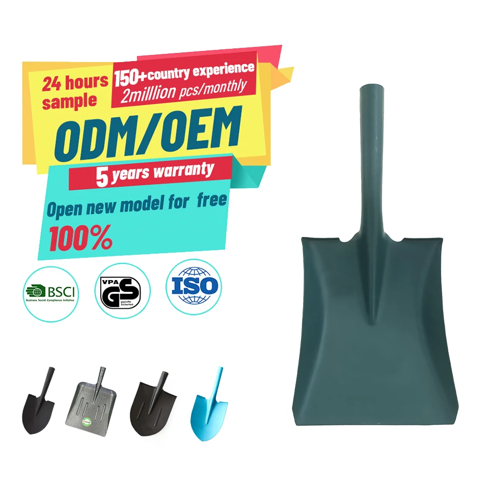 High Quality  Metal Hand Tool  Outdoor Camping Farming  Garden Shovels Head