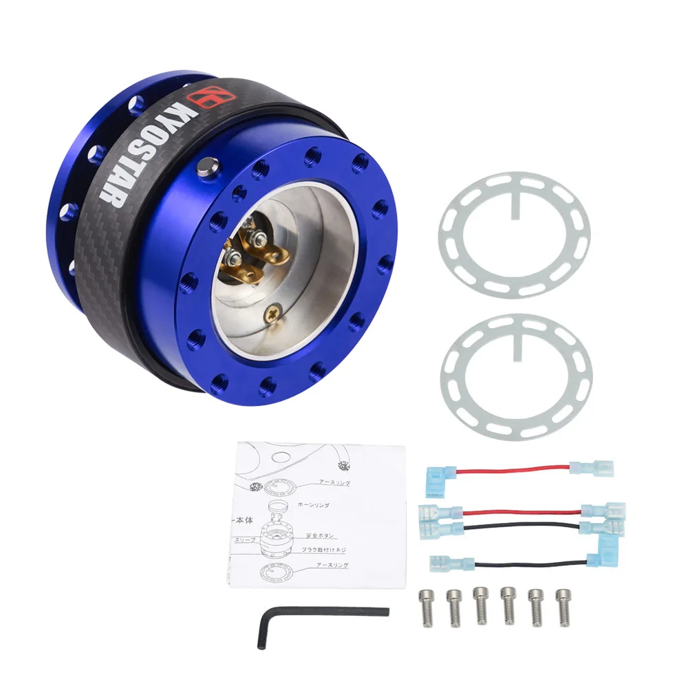 Aluminum Custom Dry Carbon Fiber Central Body Steering Wheel Hub Quick Release Buy Steering