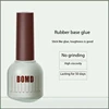 Menglu-rubber base glue08
