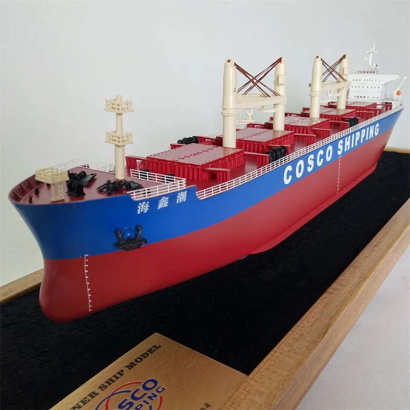 【N】O.A.S Factory's Customized 65cm Plastic Bulk Carrier Simulation Ship Model Novelty Gift for Home or Office Display