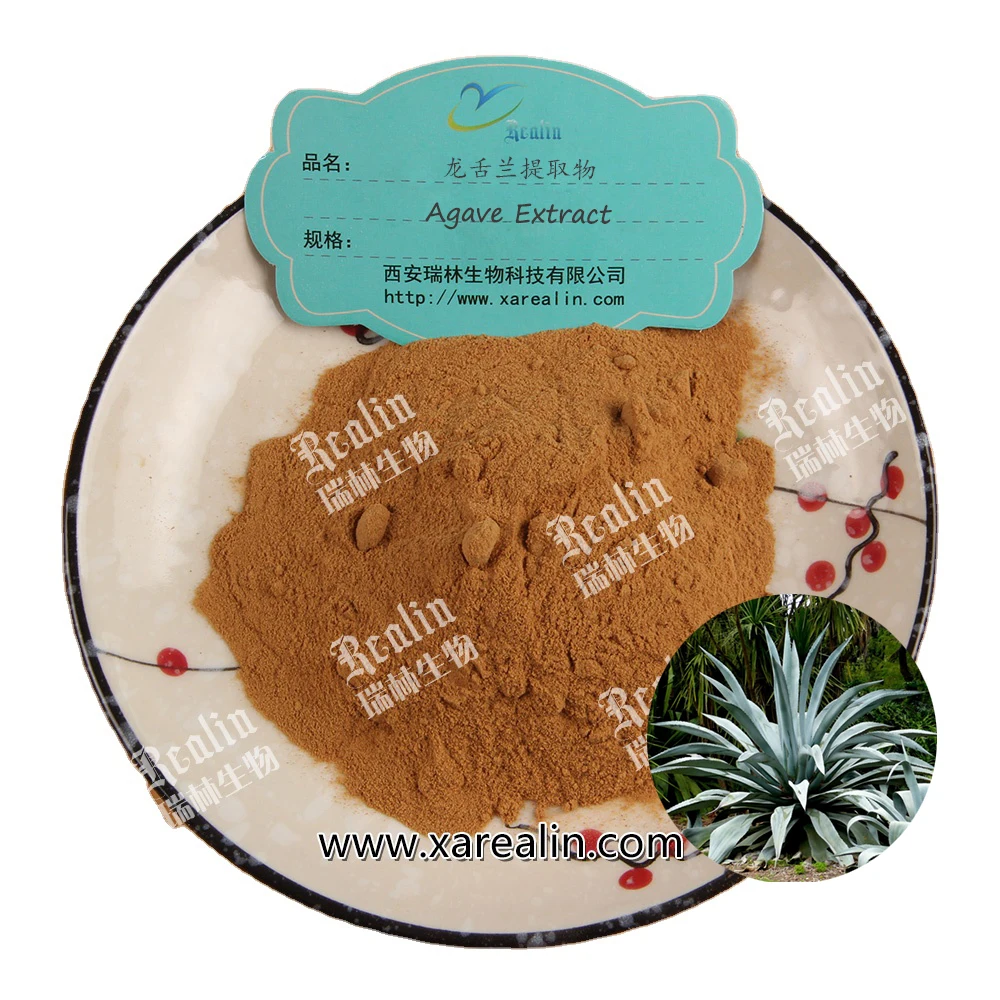Agave Americana L. Herbal Agave Extract Powder