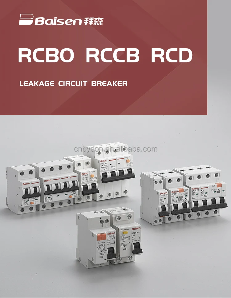 Din Rail Mount L7le 6ka Curve C D 30ma 1p+n 2p 6-63amp Rcbo Residual ...