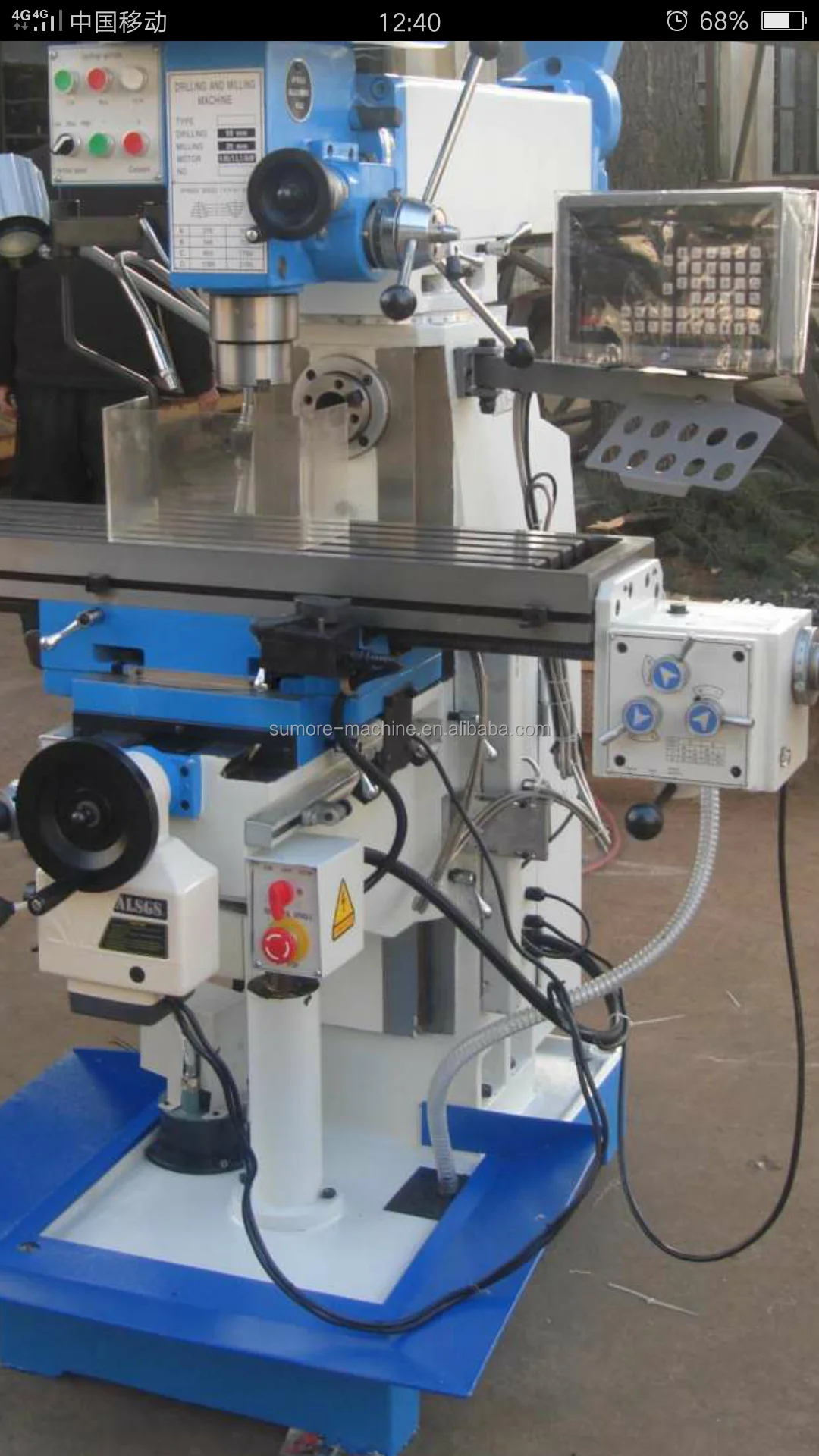 Sumore Sp2233 Sp2234 Metal Milling Machine Vertical With Rotary Table