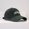 Verde militar