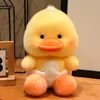 Tela de luciérnaga de pato amarillo en forma de huevo