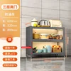 2 ประตู, สีเทา, 600*320*800