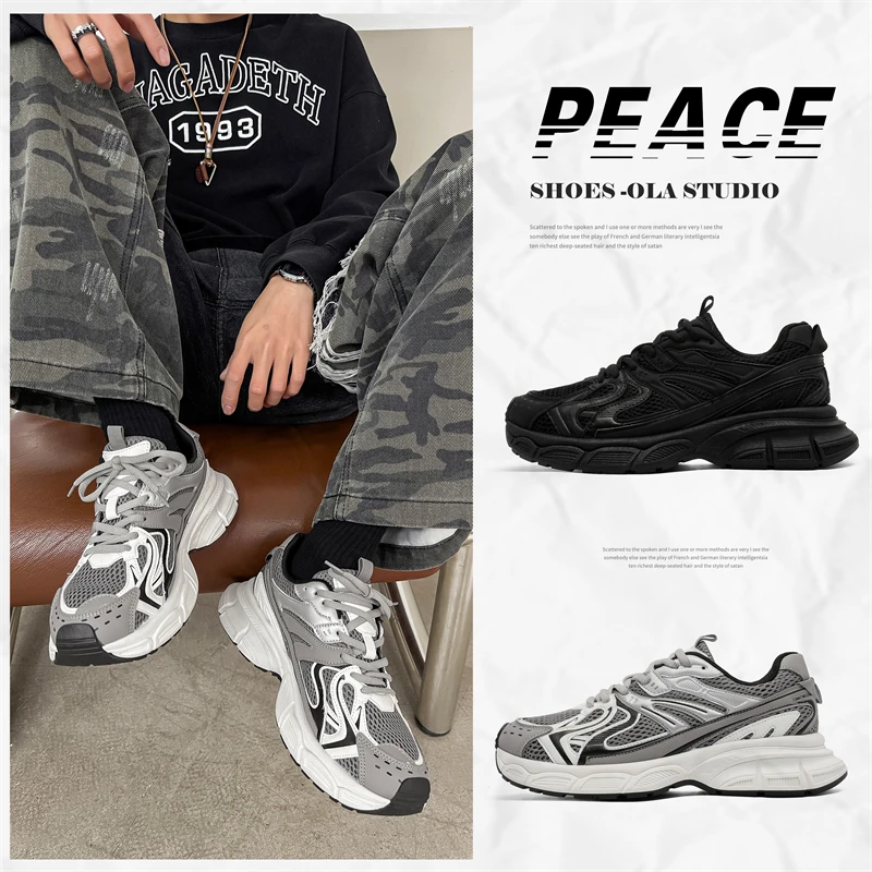 New Fashion Running Casual Platform Ugly Height Increasing Chunky Platform Thick Sole Trainer Sneakers Dad Shoes for Men