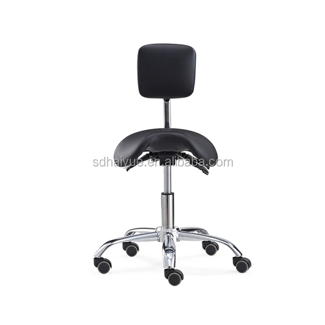 Adjustable Back Saddle Seat Lab Chair Laboratory Work Stool HY6020