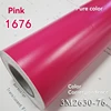 Blockout Vinyl PC 1672 Pink