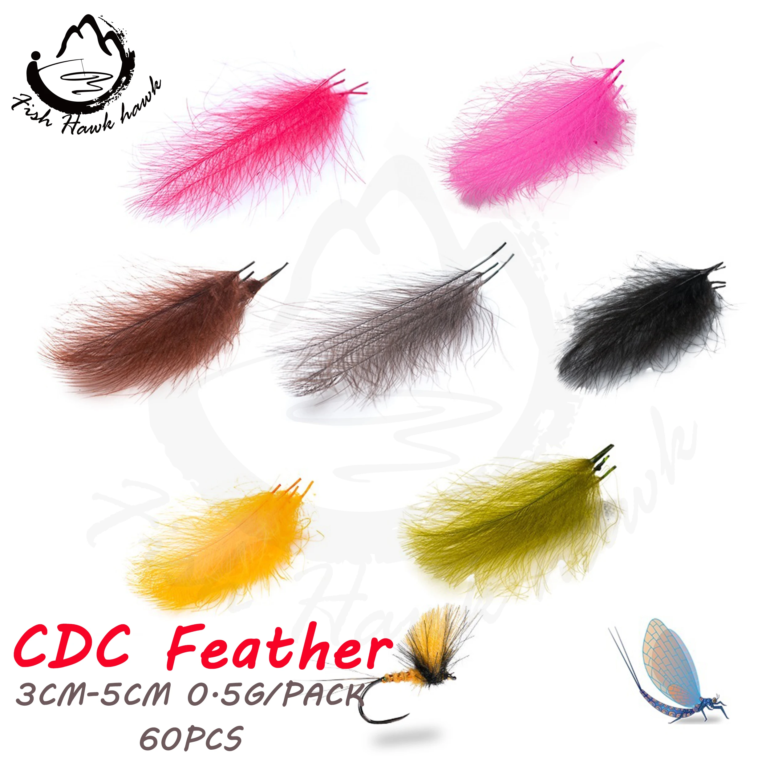 Wholesale Cul De Canard Cdc Feather For Fly Tying Materials Buy Fly