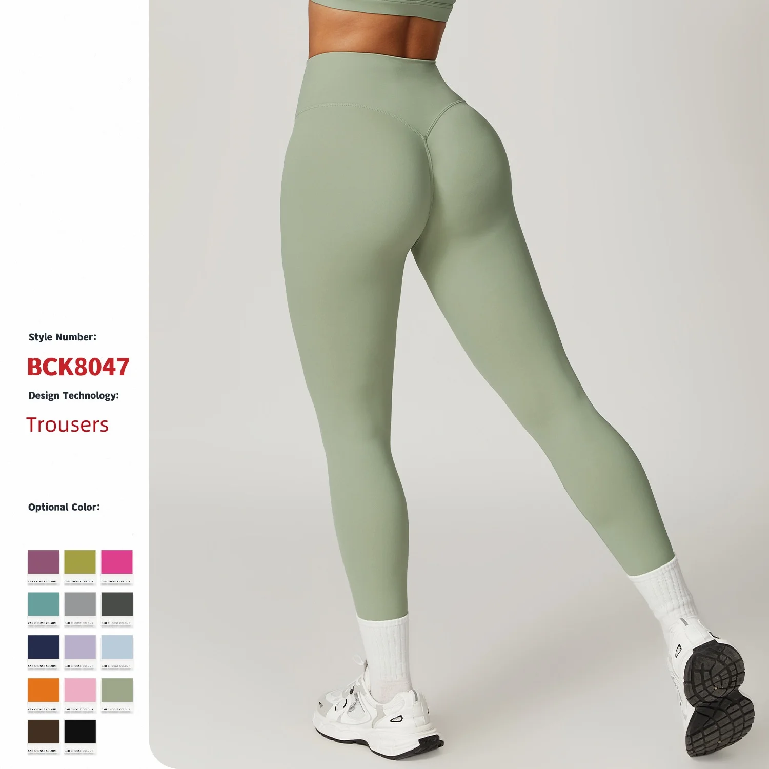 Hot Sales Women Outdoor Gym Fitness Wear For Women Elastic Active Leggings High Waist Quick Dry Workout Yoga Pants Leggings