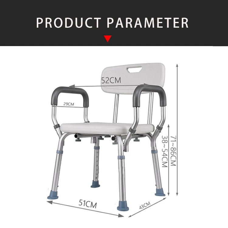 Hot Selling Ksitex Assist Bathroom Portable Elderly Medical Shower Chairs Shower Chair For The 8391