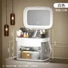 White LED mirror version [Includes USB charging cable]