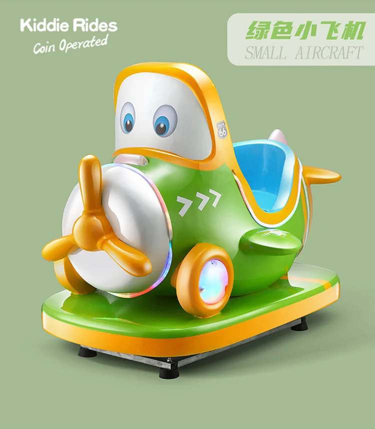 Factory Swing Machine Video Coin Operated Kiddie Car Rides Amusement Park Fiberglass Kiddie Ride