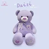Longueur totale 180 cm, Ours Xiangyin - Violet [En stock