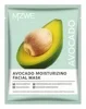 Avocado fruit