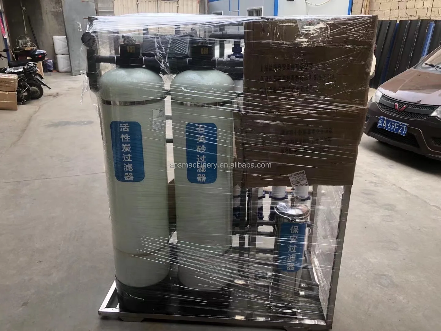 Laundry Water Recycling System Shower and Laundry Water Purifiers Industrial Water Treatment Filter for Laundry