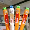 หลากสี 4 ชิ้น