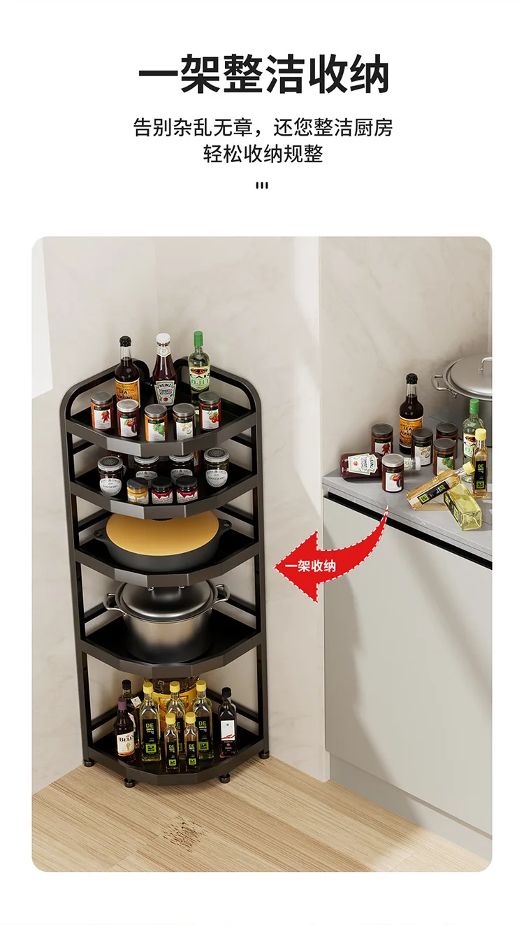 Kitchen Corner Condiment Rack Countertop Shelf Multi-layer Condiment ...