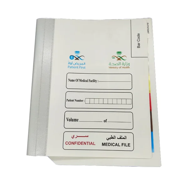 Customize the New Hospital Patient Folder, Medical PP Folders Supplies, Employee Medical Folder OPM Medical File With Dividers