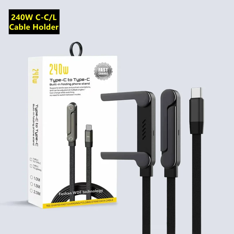 كابل شحن وداتا USB Type C 240 واط