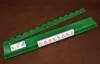004 Fond plat vert