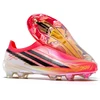 TPU-Glory Red
