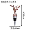 Rose gold deer head bottle stopper