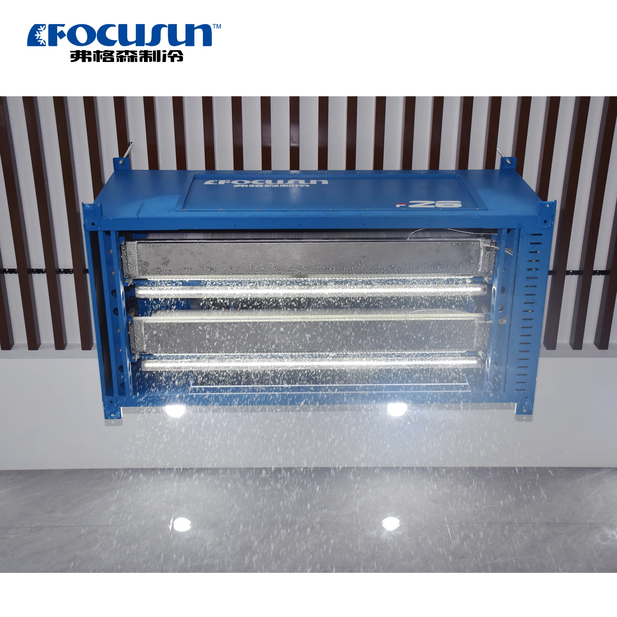 FOCUSUN  F36 Snow Making Machine with Long Service Time