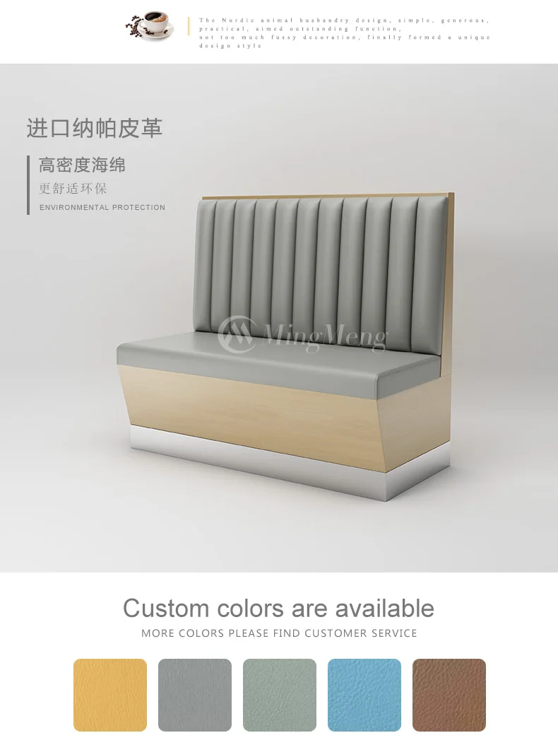 Furniture Restaurant Chair And Tables,Restaurant Booth Seating