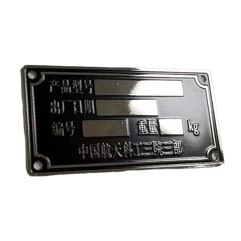 Factory Custom Brass Etching Logo Label Gold Metal 3D Emblem Engraved ...