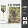 Cuaderno de hojas sueltas B5 con camuflaje Woodland y 9 agujeros