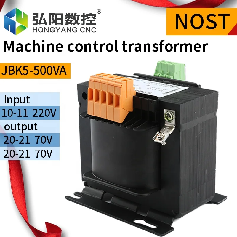 
Ность jbk5-1200va трансформатор шаговых трансформатор 70v 