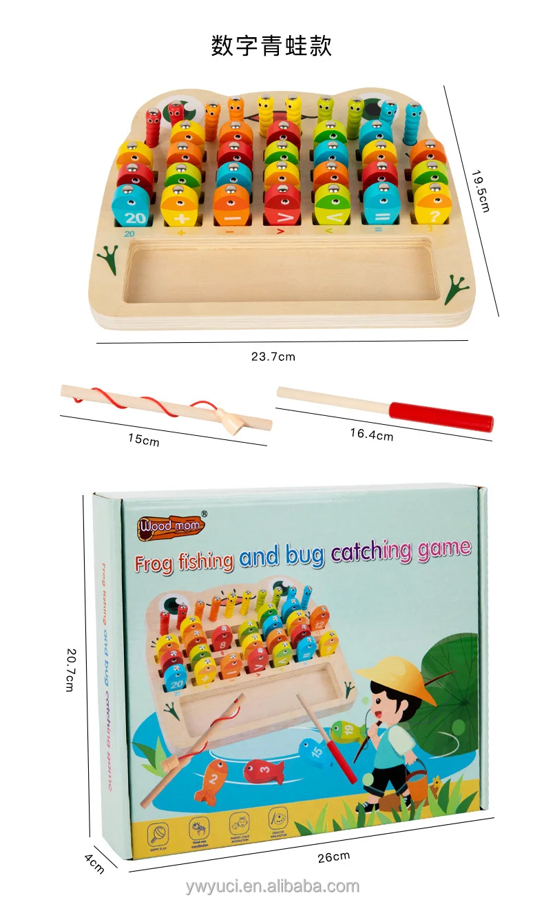 YUCI Custom Own LOGO Brand Unisex Alphabet Fishing Bug Catching Game Wood Educational Toys